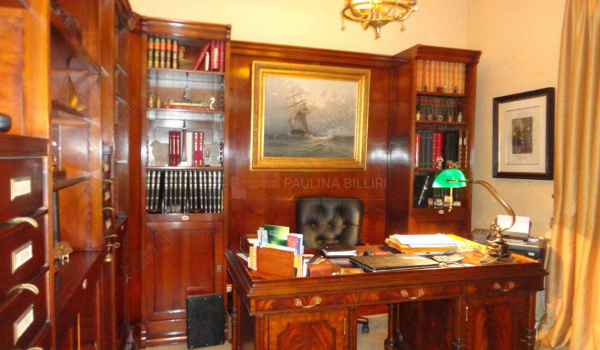 Γραφείο - Office